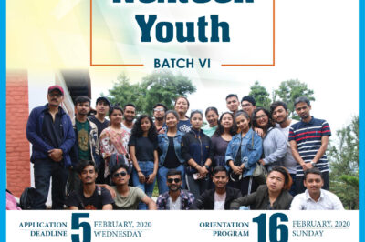 Call For Application – NextGen Youth -Batch VI