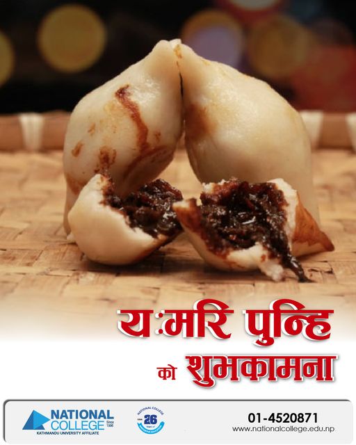 य:मरि पुन्हिको शुभकामना !