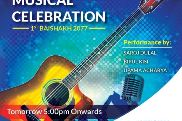 Musical Celebration 2077