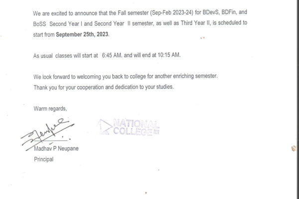 Notice: New Session Starting from September 25th